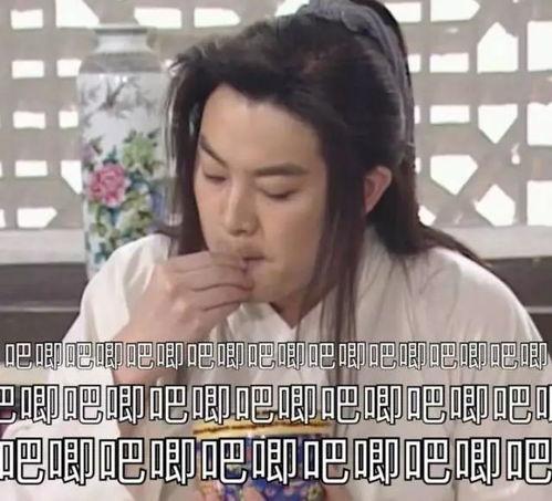 娱乐圈吃瓜视频在哪找,吃瓜视频的聚集地大搜罗