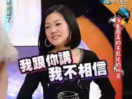 娱乐圈小娱吃瓜前线小说,小娱吃瓜前线，揭秘明星幕后风云