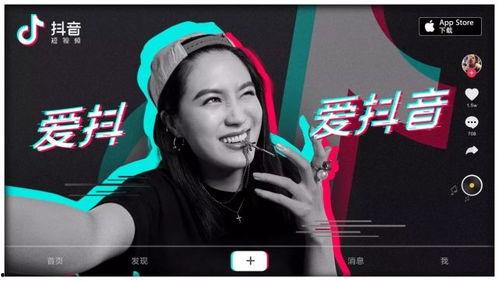 抖音小裁判吃瓜娱乐版视频