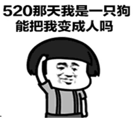 搞笑了111期,欢乐无限，笑料连连