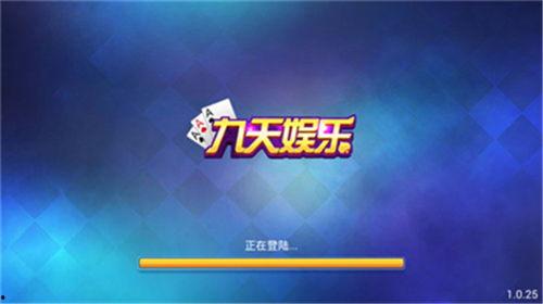 娱乐天空mp3下载,海量音乐任你畅享